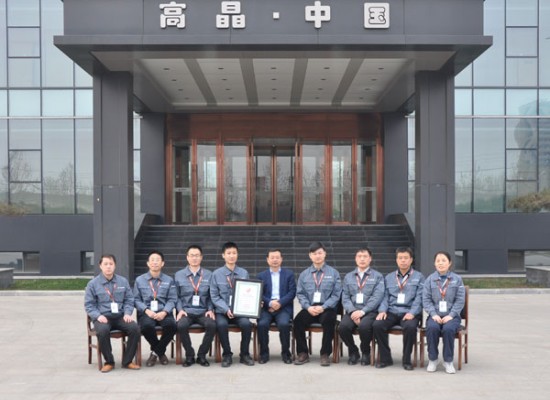 科技研發團隊